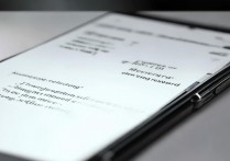 华为p9怎么更改密码，手机锁屏密码忘了怎么办