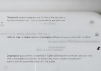 苹果6怎么设置用流量更新系统，苹果6流量更新系统教程