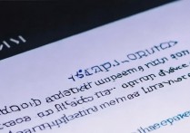 华为手机应用怎么更新失败是怎么回事？应用更新失败的原因及解决方法