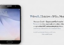 三星s7怎么看配置？详细教程教你轻松查硬件参数。