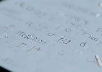 oppo手机字体怎么设置，oppo手机字体大小怎么调