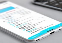 oppo时间锁怎么设置?详细步骤教程来了!