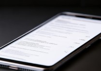 华为5手机怎么调整字体大小与样式？