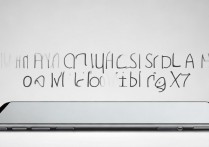 vivo x7怎么关闭快充？vivo手机快充模式怎么关闭