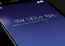 华为荣耀4A收到消息亮屏怎么关闭？2025年最新方法教程