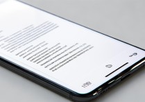 如何在后台锁定OPPO手机设备位置或屏幕？