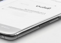 vivoxplay5怎么重启？vivoxplay5强制重启方法