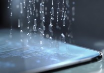 三星c9pro屏幕浮动怎么消除？