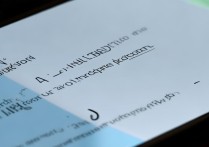 华为怎么创建热点