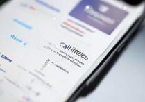 vivo怎么设置来电界面