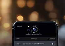华为p10大光圈怎么调好？虚化效果如何设置更自然？