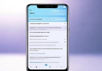 华为手机如何设置陌生号码自动拒接？