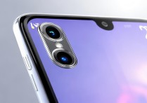 vivo y23