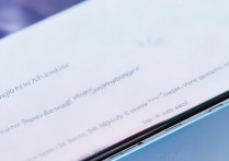 vivo手机透明模式在哪里设置？开启透明步骤是什么？