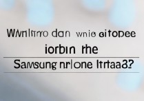 三星手机界面上的图标不见了怎么办啊