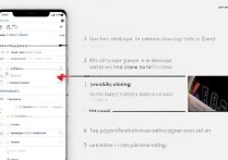 oppo手机怎么手动更换时区？找不到设置入口怎么办？