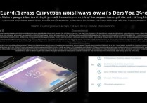 三星S8息屏显示怎么自定义？详细教程来了！