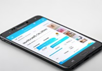 三星手机如何下载app