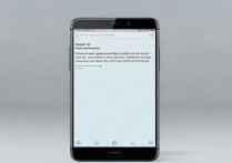 小米手机wifi密码分享