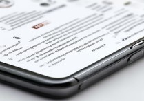 华为升级安卓8.0详细步骤是怎样的？