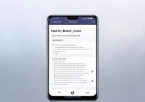 oppo手机怎么检测电池健康度？方法步骤是什么？