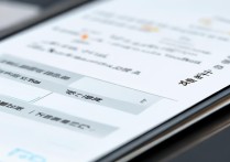 oppo手机安装包在哪里