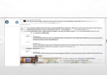 苹果6s的短信怎么恢复误删的旧聊天记录？