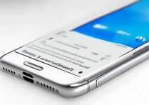 三星a5怎么切换网络？三星a5如何更改网络模式