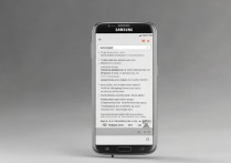 三星2016微信怎么发送？三星手机微信发送步骤详解