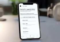 苹果7设置不了指纹怎么办？苹果7指纹设置失败解决方法
