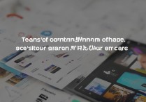 腾讯相册管家怎么用？新手必看使用方法详解