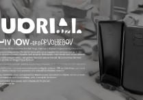 三星n9108v五件套怎么刷？详细步骤教程在这里