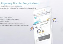 华为nova2如何分频？详细步骤是什么？