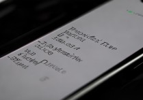 苹果7微信怎么设置才能节省流量？