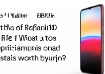 红米10手机起售价是多少？配置如何值得买吗？