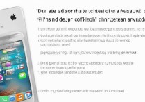 苹果6s忘记屏幕密码？教你找回或重置方法