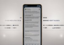 苹果6s怎么恢复qq好友验证码？找不到验证码怎么办？