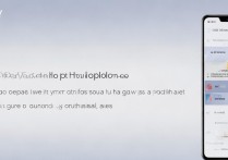 华为6x手机怎么下载软件？应用商店下载不了怎么办？