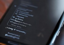 三星手机怎么设置时间？三星手机时间设置方法详解