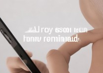 怎么设置vivo手机图标提醒，vivo手机图标提醒怎么开启