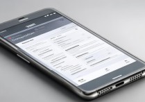 华为定制机如何辨别真伪及查看配置详情？