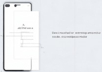 荣耀手机怎么设置横屏竖屏？荣耀手机横屏竖屏切换方法