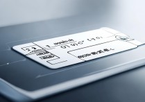 微信怎么切换扬声筒播放？扬声筒切换方法是什么？