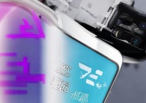 iQOONeo6SE实际体验如何？参数配置与性能真实表现怎么样？