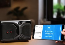 vivoy67a蓝牙怎么连接音响？vivoy67a连接蓝牙音响教程