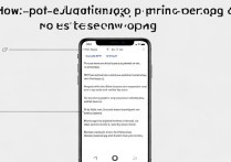 oppo手机怎么取消解析设置？取消解析方法步骤是什么？