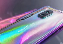 红米 Note11 潮流限定版后壳材质是什么，红米 Note11 潮流限定版后壳材质怎么样