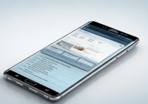 三星note5怎么多任务窗口