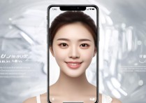 oppo微信视频聊天怎么美颜
