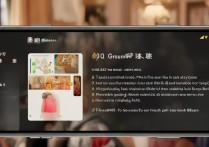 手机qq群接龙怎么玩-手机qq群接龙开启步骤一览